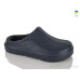 Галоши Lot Shoes